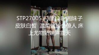  极品高颜值露脸美少女 清纯气质青葱校园学妹 趴床上翘起小屁屁让大肉棒哥哥后入