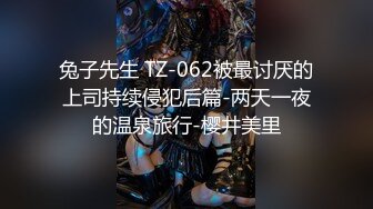 国产AV 星空无限传媒 XKXB8028 奥特曼大战哥斯拉