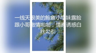 蜜桃传媒-萝莉女友肉身赎债 无能男友欠钱不还 女友当面被干