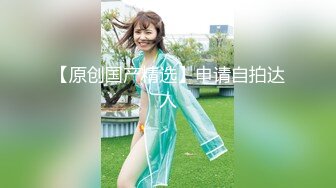 十月新流出 私房大神极品收藏 商场女厕全景后拍系列 黑丝小美女的性感蜜桃肥臀逼逼挺白嫩