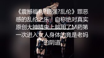 丝袜大奶熟女的精致口活