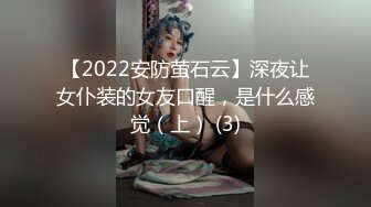 吞下奶油棒棒糖