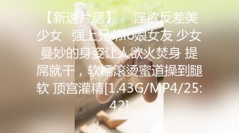 夫妻的性爱记录 激情口交 高强度猛烈抽插 爽到抽搐