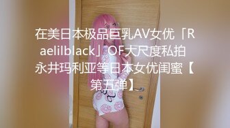 狂操打桩艺术学院骚臀骚舞蹈生(此女可约，免费约炮：681h.top