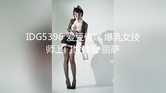 烏托邦傳媒 WTB006 超主動純欲女仆 林思妤