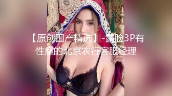 JUQ-986 兩個巨乳人妻找刺激來偷東西被我威脅插上癮還要我...(AI破壞版)