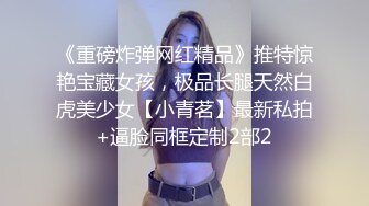 【核弹泄密❤️新瓜】 最新流出百万粉丝网红职业汉服模特▌焕儿▌清纯靓丽下反差婊母狗 自慰露出浪的一逼 金主爆肏内射