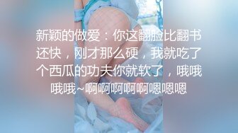 【反差婊子】35套反差妹子大尺度性爱啪啪自慰生活照淫照