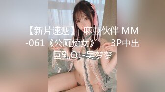 我与翘臀少妇