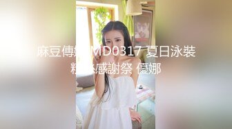 -温柔气质美女丝袜制服诱惑 妹子真的爽翻了 二打一搞穴刺激