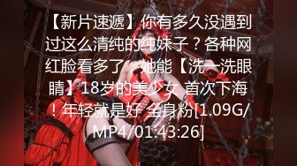 [2DF2] 约炮深圳风骚熟女烧烤店气质老板娘平时干点兼职换了2款丝袜搞干的时间有点长着急说再给你5秒[BT种子]