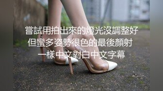 情色主播 你的小姨子