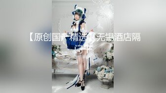 【新速片遞】叔嫂乱伦 极品瑜伽嫂子-新作-颜射嫂子 比上次喷的还多！网袜美腿，光听她的叫床就让人要射，动听又骚气 