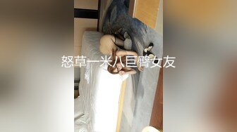 小畜生清理臭鸡吧