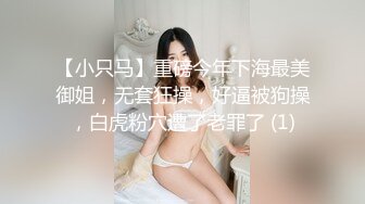 长发牛仔裤性感妹子舔奶调情再到床上口交骑乘猛操