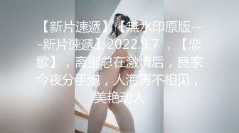 [2DF2] 好不容易才找到两个还坚守在岗位上的妹子和老板娘[BT种子]