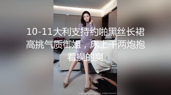 “老婆，你给他口，把他精液吃掉”绿帽带着老婆约单男被单男口爆射满一脸