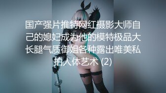 密码房【素人打野老嫖】泡良大佬勾搭短发漂亮小少妇，ktv结束酒店开房，风骚大胸身材一级棒，各种角度啪啪手法专业干得妹子高潮两波