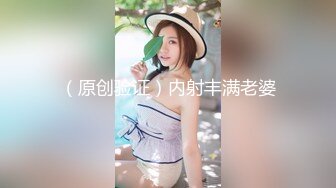 眼鏡小伙帶清純美乳女友回家啪啪啪自拍