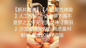 5/9最新 美少妇丰满大灯超大鲍鱼黑色情趣内衣跳弹自慰VIP1196