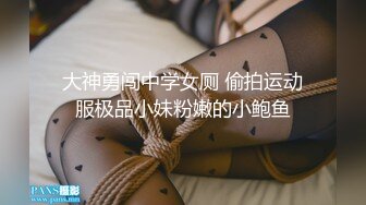 微博极品美臀女神imoliveemmm olive_emmm,OF会员订阅自慰福利 (7)