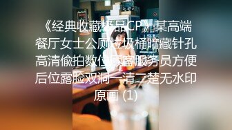 贱母狗发骚想吃黄瓜减肥