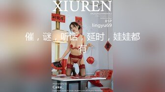 【全網首發】《極品身材★女神泄密》油管坐擁32萬真實粉內衣博主【Lady Vella】大尺度私密付費私拍～據說好多狼友擼虛了～原版高清 (5)