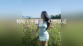 ♡♥顶级女模♡♥【周慕汐】♡♥高价绝版资源完整全集~露脸紫薇淫水泛滥~各种勾引大老板包养她 (7)