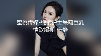 网红女神 超人气爆乳貌美少女 小桃酱 性感旗袍茶叶推销女郎 老板品尝极湿淫穴 后入撞击快活如神仙