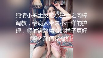 【OnlyFans】极品巨乳肥臀亚裔 NamiGoneWild合集 105