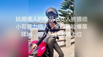 青岛小哥操小妹儿小妹拿着手机自拍