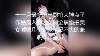 野狼出征 170cm可盐可甜又纯又欲宝藏女孩