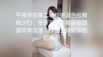 熟女控,两个大哥壹起爆艹50多岁风情熟女阿姨,壹脸皱纹难掩皮下风臊的心,被干嗷嗷叫