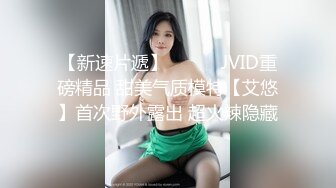 STP24670 【最新??极品女神】糖心女郎穿着巴黎世家黑丝长腿女仆装被深喉啪啪 爆裂黑丝沙发震抱着操 性爱既视感 VIP2209