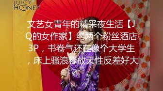 裤子还没来得及脱就让我操