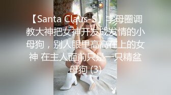 猛男网约平面模特兼职美女 ，包臀裙大长腿