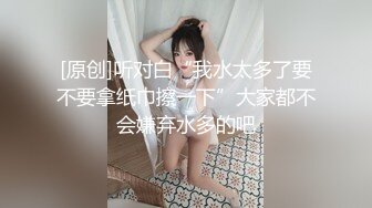 【新片速遞】 夫妻4P 啊啊好舒服 他戴套射不出来 你没把人家搞爽 身材丰满一人一个场面淫乱黑丝大姐性欲超强操完又被老公内射