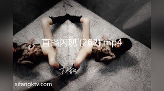 星空無限傳媒 XKVP006 鬼畜弟弟色欲熏心 狠操正在洗澡的姐姐 小野