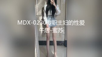 微博猫性少女VIP图包视频之高领毛衣，54P+4V