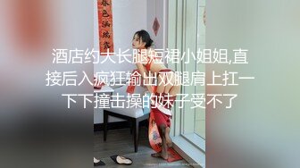 起點傳媒 性視界傳媒 XSJ098 舉白屌抗議 仙兒媛