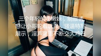 _2024年9月，极品反差母狗，【赤影MISS影】，最新SVIP长视频福利，御姐很疯狂，露脸调教