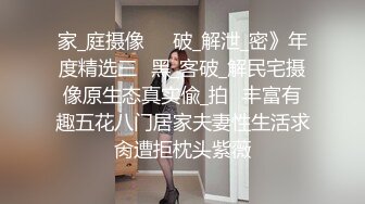 【自整理】billie_rain 喜欢露出的车模 丰乳肥臀 大肥逼   最新流出视频合集【417V】 (4)