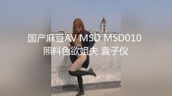 家庭摄像头破解真实偸拍，知识分子夫妻家中一起看A片助兴，来感觉后互摸客厅打一炮回床上继续干，性福啊 (4)