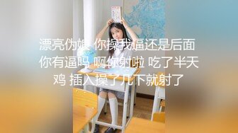 魔手CD【2023】《诱惑丝系列》（二）性感丝袜美女