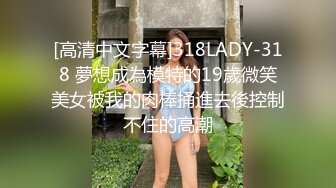 健身房搭讪超短运动服健身美女 翘臀美乳超爽后入