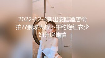 ❤️2024重磅流出，巨乳女神【姜仁卿】私拍，售价115美金情人节限定特别篇露点自摸，全程香艳诱人2K画质