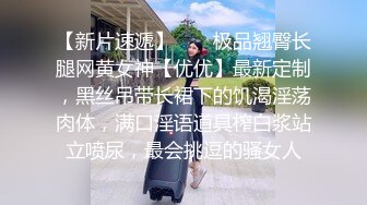 【新片速遞】家有微胖骚妻❤️下班回到家你想先看会电视都没门~直接扑上来把你❤️摁下扒光你衣服~交公粮~骑乘上位爆艹~爽不爽！