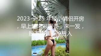 带验证！炮友带上师妹一起玩 1