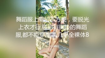 onlyfans甜美TS伪娘『Aliyah Rose lalalin010』约炮直男啪啪 自慰 粉丝订阅福利【78v】  (31)