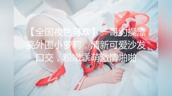 自家人妻